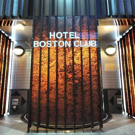 Hotel Boston Club (Adults Only) Tóquio Exterior foto