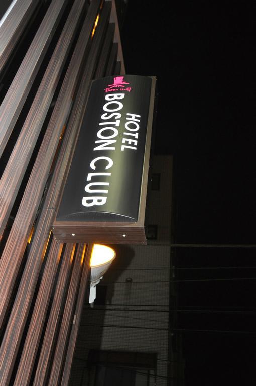Hotel Boston Club (Adults Only) Tóquio Exterior foto